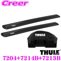 楽天市場】thule 7214bの通販