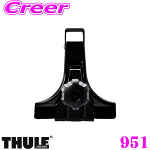 yZ[z100~OFFN[|zzyEō̈S!!S̍Œ5Nۏ!!z THULE SQUAREBARSYSTEM 951 X[[ XNGAo[VXeTH951tbg CK[^[Ԏptbg