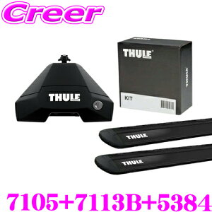 y11/1z_قڑSiP10{I^THULE [tLAt3_Zbg At@I gi[ [t[ tbg7105  ECOo[EVO(ubN)7113B  Lbg5384 Zbg 䕪Zbg 