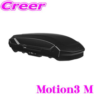 yőP14{I ~11 1:59 N[ʊzyS̍Œ5Nۏ!!z THULE [t{bNX Motion3 MTCY OXubN TH639200 X[[ [V3 Of:TH6292-1