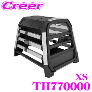 SɈ^ׂ THULE ԍڗp hbON[g X[[AbNX TH770000 XSTCY W50xH50xD66(cm)  ybg o hCu AEghA ^] ԓ L[ ybgnEX hCu{b