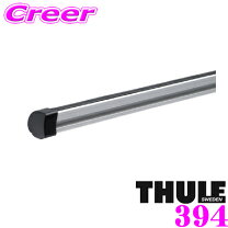 楽天市場】thule professional 392 スーリー プロフェッショナルバー 