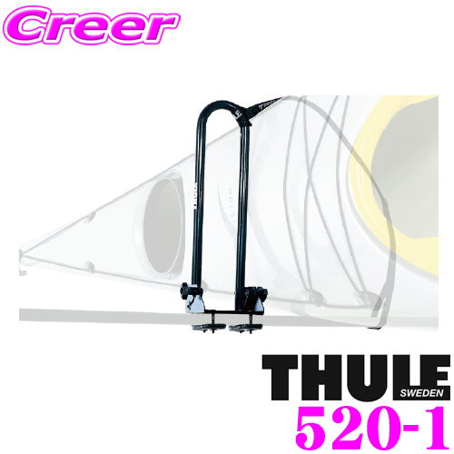 <BR> <BR>THULE Kayak stacker TH520-1 <BR>スーリー カヤックキャリア520-1