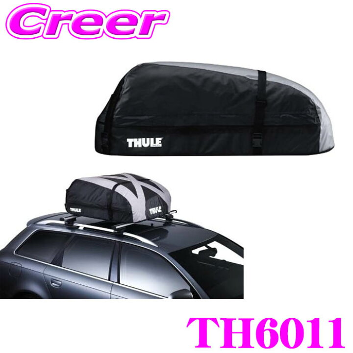 楽天市場】【世界最高水準の安全性!!安心の最長5年保証!!】 THULE 