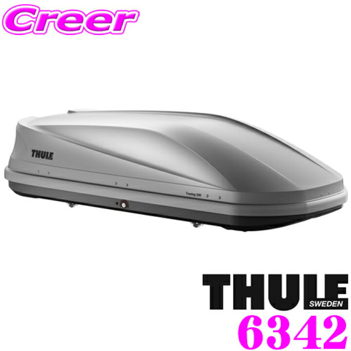 楽天市場】【安心の最長5年保証!!】 THULE TouringM(Touring200) 6342  