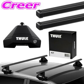 【世界最高水準の安全性!!安心の最長5年保証!!】 THULE ルーフキャリア取付3点セット ホンダ RW1 RW2 CR-V (ルーフレール無し車)用 フット7105＆バー7124＆キット5046セット バーTH762後継品