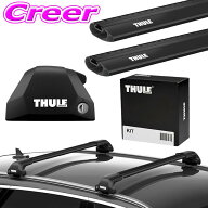 【夏祭】最大77,777pt当たる！＼最大1000円OFFクーポン／THULE ルーフキャリア車両一台分セット レクサス…