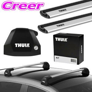 THULE [tLAt4_Zbg }c_ KFn CX-5 [t[ tbg 7207 & ECOo[GbW 7214 + 7213 & Lbg 7187 Zbg