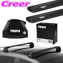 楽天市場】thule ベースキャリア スバル xvの通販