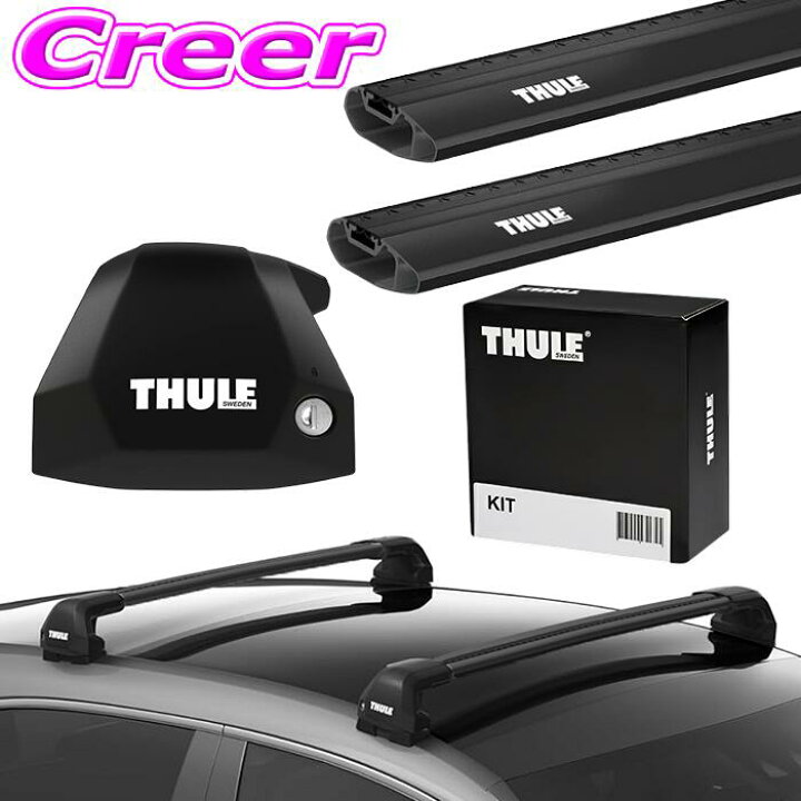 楽天市場】THULE レヴォーグ レイバック VN5 ルーフキャリア取付4点 