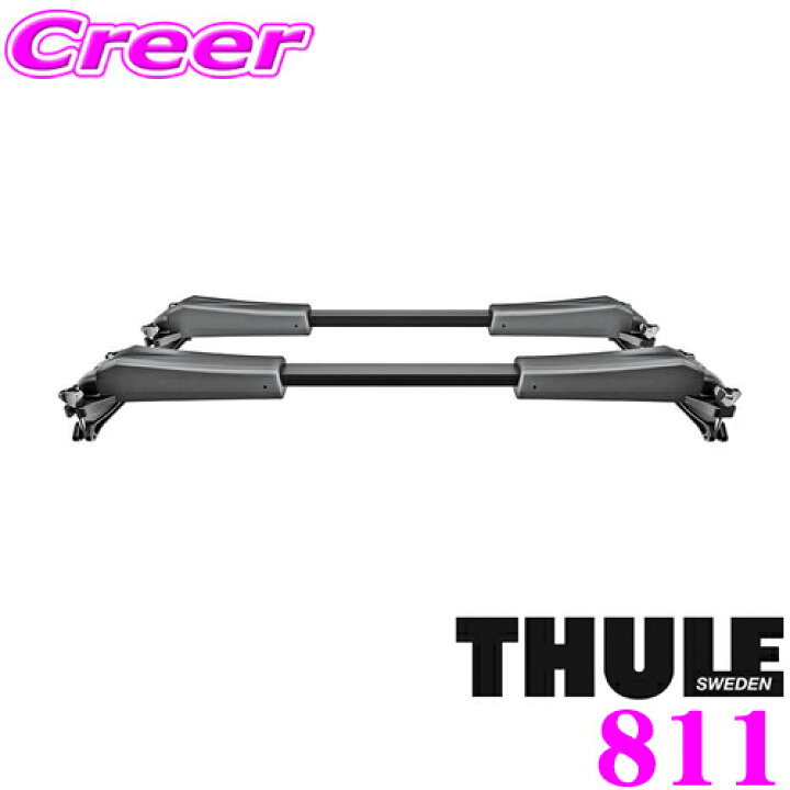 THULE Board Shuttle 811 ボードキャリア - スキーキャリア 