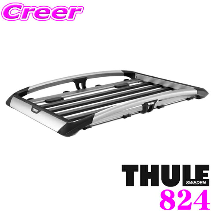 楽天市場】【世界最高水準の安全性!!安心の5年保証!!】 THULE Trail824  