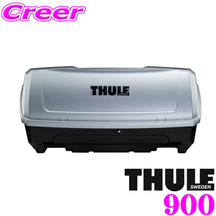 楽天市場】【世界最高水準の安全性!!安心の5年保証!!】 THULE BuckUp 