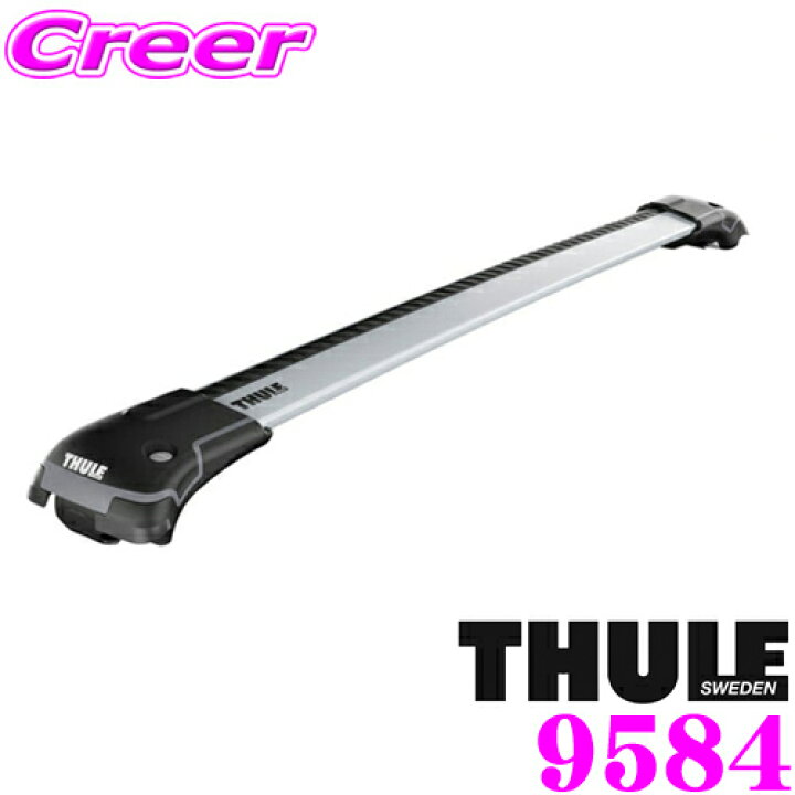 楽天市場】【世界最高水準の安全性!!安心の5年保証!!】 THULE 