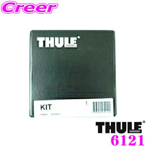 _X2_wŃ|Cg5{I3_10{I^}\yEō̈S!!S̍Œ5Nۏ!!z THULE Lbg KIT6137 GNXgC T33n _CNg[t[t Y [tL