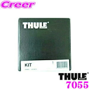 �_�S�i�yP5�{�ȏ�z 23��20:00�`�^���v�G���g���[ THULE �L�b�g KIT7056 BMW 3�V���[�Y�Z�_�� G20�p ���[�t�L�����A��t�L�b�g