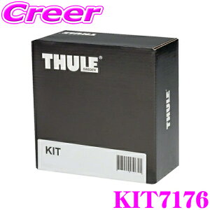 yX KP5{IvGg[z yEō̈S!!S̍Œ5Nۏ!!z THULE Lbg KIT7177 ZfXExc GLC N[y (C254) [t[ [tLAtLbg