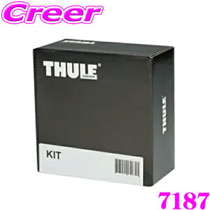 ySiP2{ȏさő2000~OFFN[|IzTHULE Lbg 7187 }c_ KFn CX-5 [t[ [tLAtLbg