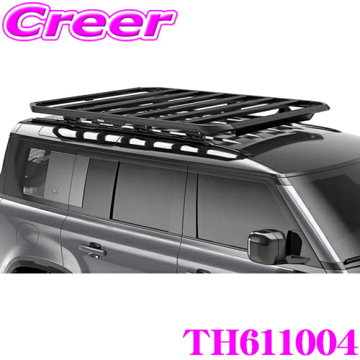 楽天市場】THULE キャップロックXL TH611004 ルーフ ラック キャリア  