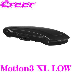 y11/1z_قڑSiP10{I^yS̍Œ5Nۏ!!z THULE [t{bNX Motion3 XLTCY LOW^Cv OXubN TH639400 X[[ [V3
