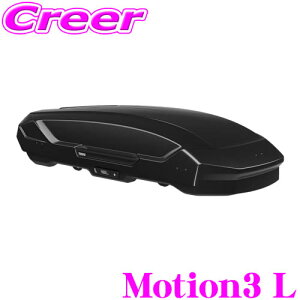 yőP14{I ~11 1:59 N[ʊzyS̍Œ5Nۏ!!z THULE [t{bNX Motion3 LTCY OXubN TH639700 X[[ [V3 Of:TH6297-1