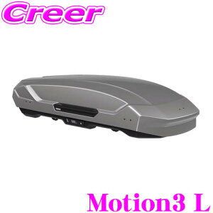 yőP14{I ~11 1:59 N[ʊzyS̍Œ5Nۏ!!z THULE [t{bNX Motion3 LTCY OX`^ TH639701 X[[ [V3 Of:TH6297