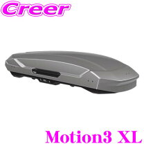 楽天市場】thule motion xt alpineの通販
