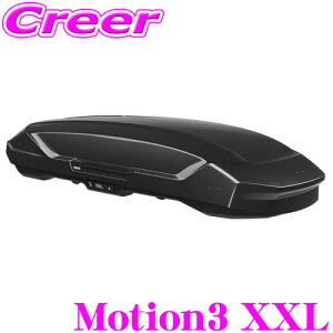 yőP14{I ~11 1:59 N[ʊzyS̍Œ5Nۏ!!z THULE [t{bNX Motion3 XXLTCY OXubN TH639900 X[[ [V3 Of:TH6299-1