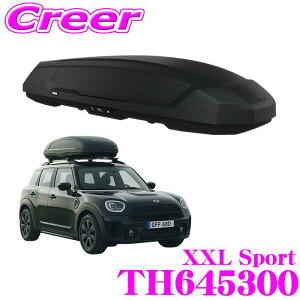 yX KP5{IvGg[z yS̍Œ5Nۏ!!z THULE [t{bNX Force 3 XXL SportTCY TH645300 [tLA LA [t}Eg J[S{bNX  ϋv S  