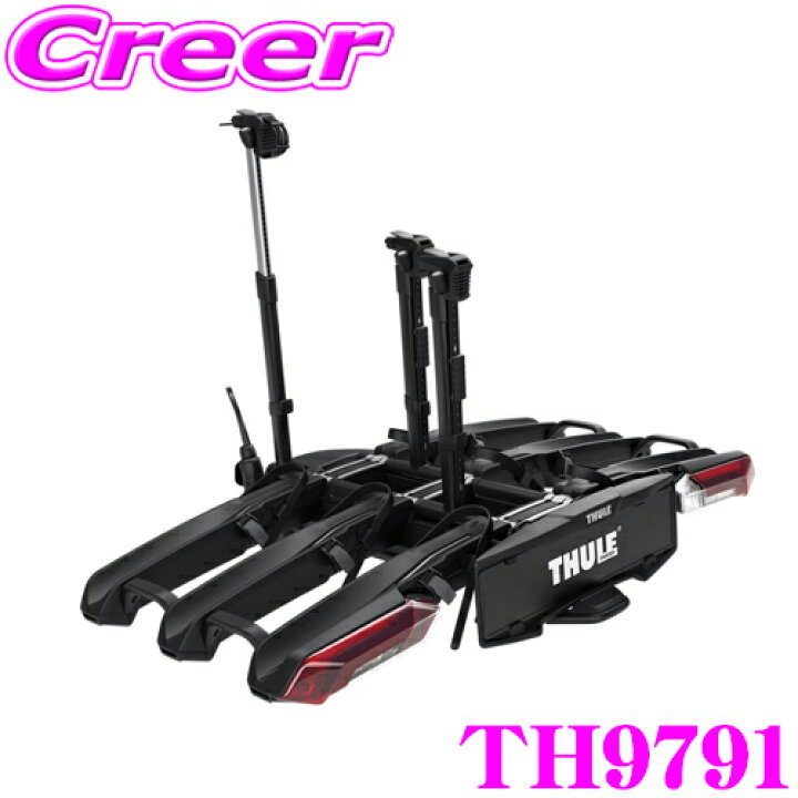 楽天市場】【本日限り！ 全品ポイント2倍以上】THULE Epos トウバー 