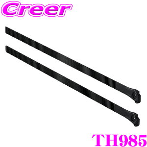 yقڑSi|Cg5{ȏI1910:00`2023:59zyEō̈S!!S̍Œ5Nۏ!!z THULE t@bgoCNzC[XgbvZbg 985 X[[ EasyFold XTp oCN I[goC 