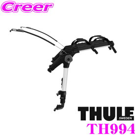 【当店限定!エントリーで全品最大P15倍 4/27 9:59迄】 THULE TH994 サイクルキャリア 吊り下げ式 リアマウント型 サイクルラック ヤリスクロス 10系 フィット GR系 CX-5 KF系 等に適合 自転車2台用 アルミニウム製 車載用 OutWay Hanging