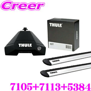 y11/1z_قڑSiP10{I^THULE [tLAt3_Zbg At@I gi[ [t[ tbg7105  ECOo[EVO7113  Lbg5384 Zbg ԎʃLbg 䕪Zb