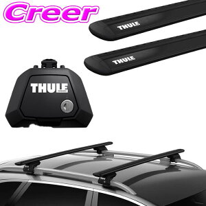 【世界最高水準の安全性!!安心の最長5年保証!!】THULE フォレスター SL系 ラダールーフレール付 ルーフキャリア取付2点セット 車種別一台分セット フット 710410 + ウイングバーEVO (ブラック) 7112