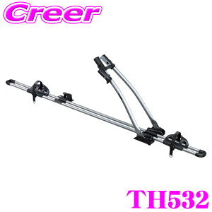 【最大57倍!】3点以上購入P10倍≪クレール限定≫【世界最高水準の安全性!!安心の最長5年保証!!】 THULE FreeRide532 スーリー フリーライドTH532 サイクルキャリア 【フレーム/ホイールマウント方