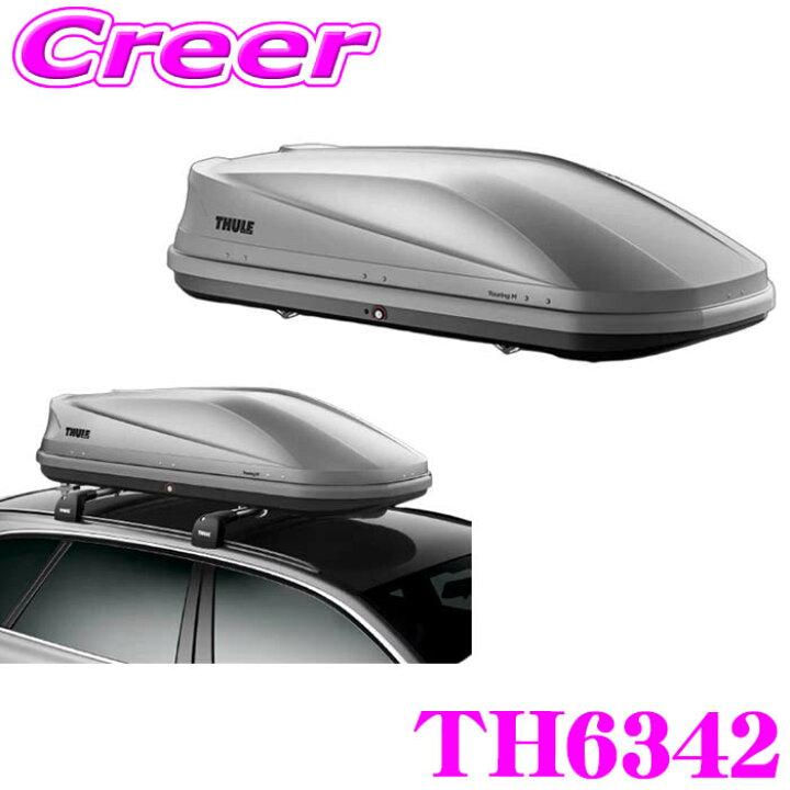 楽天市場】【まとめ買いなら今！選べる3つの先着クーポン】THULE 