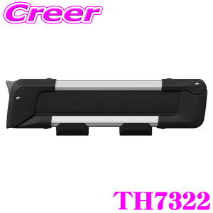 yEō̈S!!S̍Œ5Nۏ!!z THULE Snow Pack TH7322 X[[ Xm[pbN XL[A^b`g yXL[2Zbgz