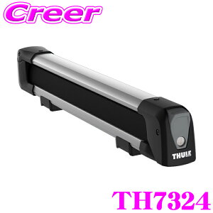 Thule THULE スノーパック 7324 スキーキャリア アルミニウム 50cm 