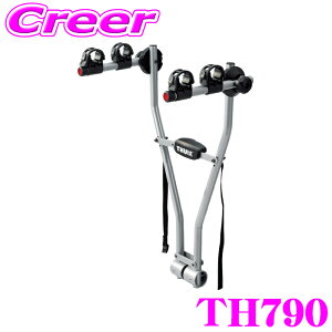 【5H限定】ほぼ全品P10倍\29日21:00〜30日01:59/【世界最高水準の安全性!!安心の最長5年保証!!】 THULE Xpress 970 スーリー エクスプレス TH970 50mmボール対応 トウバーマウントサイクルキャリア 【