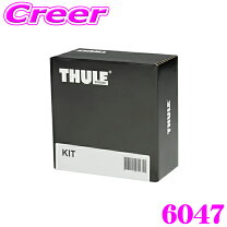 楽天市場】thule 6047の通販
