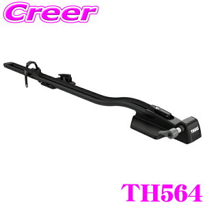 y42HzP5{mI 10/29 16:59yEō̈S!!S̍Œ5Nۏ!!z THULE TH564 TCNLA t@XgCh Thule fastRide TH564 1p NCbN[XΉ yTH561piz