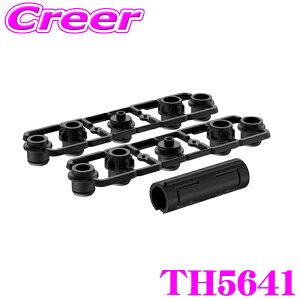 yEō̈S!!S̍Œ5Nۏ!!z THULE 5641 TCNLApA^b`g 9-15mmANXA_v^[Lbg X[ANXΉ