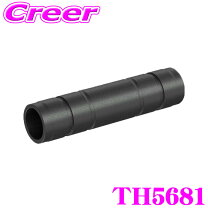 楽天市場】thule outride 561 adapterの通販
