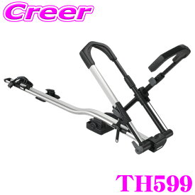 【ほぼ全品P10倍以上！市場の日】【世界最高水準の安全性!!安心の最長5年保証!!】 THULE サイクルキャリア アップライド Thule UpRide TH599 前後ホイールマウント方式