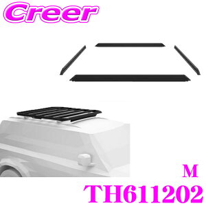 THULE �L���b�v���b�NM��p ���[���L�b�g TH611202 ���[�t ���b�N �L�����A �o�X�P�b�g �A���~�� �I�v�V���� �p�[�c �A�E�g�h�A ���W���[ �L�����v �O�����s���O �O�� �O���p�i �J�X�^�� �T�C�N
