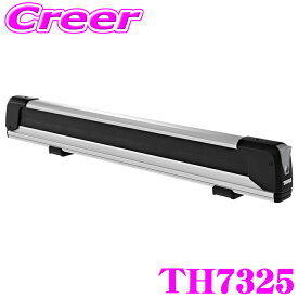 ＼5のつく日／ポイント5倍！【世界最高水準の安全性!!安心の最長5年保証!!】 THULE Snow Pack Extender TH7325 スーリー スノーパック エクステンダー スキー/スノーボードアタッチメント スキー5セットorスノボ2セット