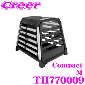 SɈ^ׂ THULE ԍڗp hbON[g X[[AbNX TH770009 MTCY RpNg W65xH65xD77(cm)  ybg o hCu AEghA ^] ԓ L[ ybgnEX h