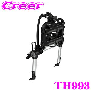 yP2{`z+I5000pt̃`XIy`2323:59zTHULE TH993 TCNLA g[ A}Eg^ TCNbN XNX 10n tBbg GRn CX-5 KFn ɓK ]2p A~