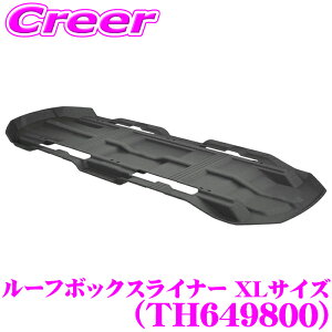 �y���E�ō������̈��S��!!���S�̍Œ�5�N�ۏ�!!�z THULE TH649800 ���[�t�{�b�N�X���C�i�[ XL�T�C�Y �u���b�N Thule Motion 3 XL XL low �K�� �ו� �M�A �J�[�S�{�b�N�X���� �ی�}�b�g ����~�߉��H ����