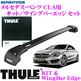 楽天市場 Cla ルーフキャリアの通販